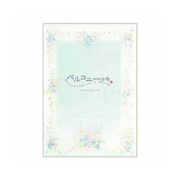 AsJ  oRj[炳₩Ȉ Z~B5 LE657 2/[֑