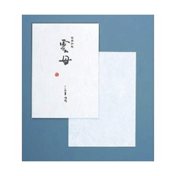 AsJ a _ Z~B5 r Z56/[֑