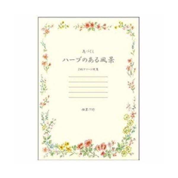 AsJ  n[û镗i Z~B5 LE610 2/[֑