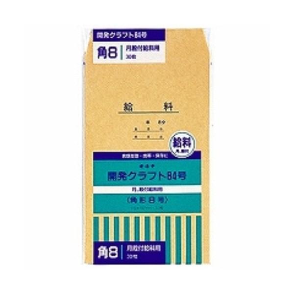 ILi J 84 at KK84/[֑