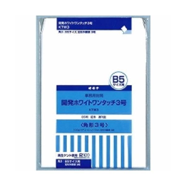 ILi JzCg^b` KTW3 3 9/[֑