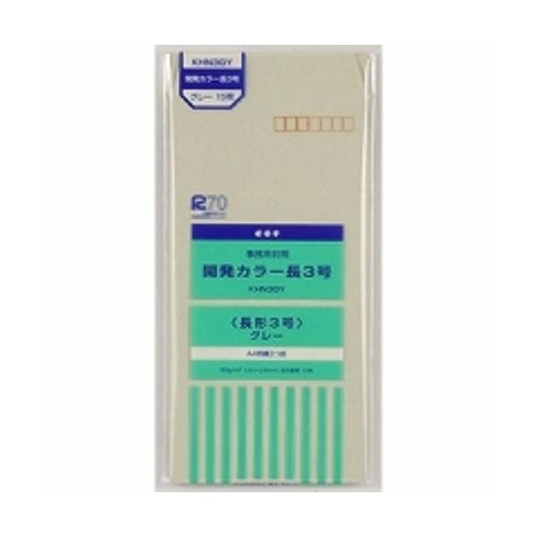 ILi JJ[3 O[ KHN3 GY/[֑