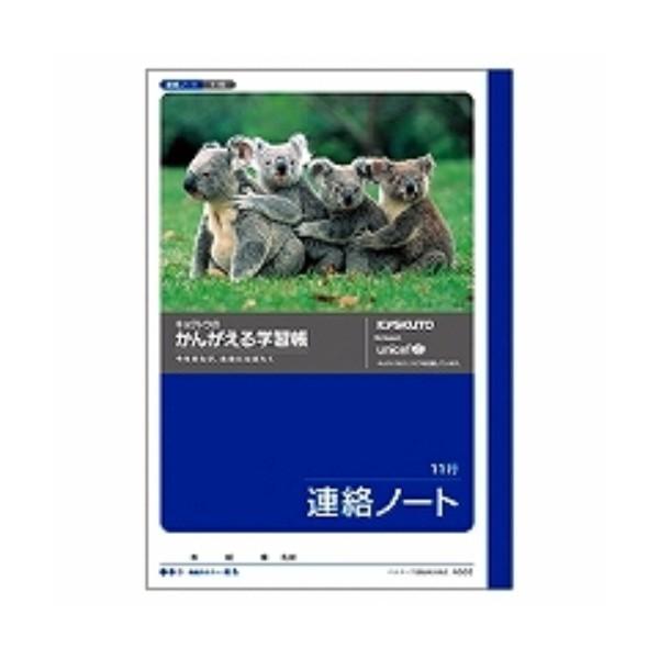 LNgE 񂪂wK 炭m[g 11s A502/[֑