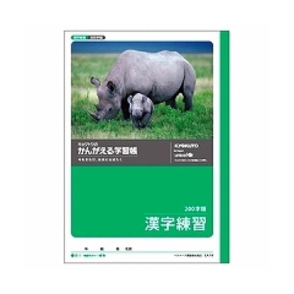 LNgE 񂪂wK K 200 L414 ( Q)/[֑