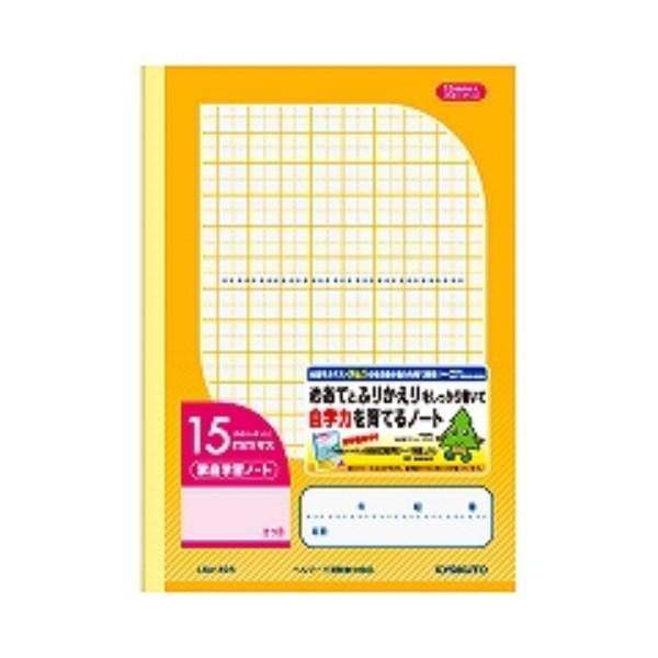 LNgE ƒwKm[g 15mm}X LGA15GR/[֑