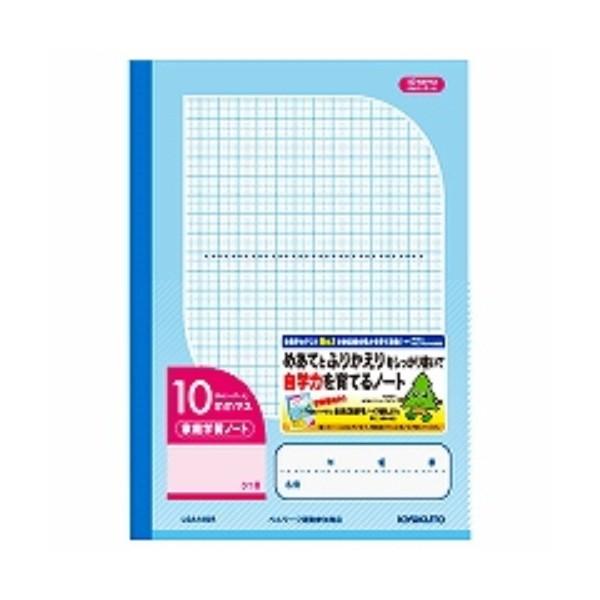 LNgE ƒwKm[g 10mm}X LGA10GR/[֑