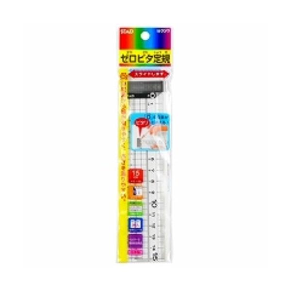 Nc STAD K [s^ KB010 ubN ( R Zbg)/[֑