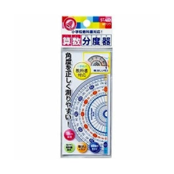 Nc STAD Zx HP09A ( T Zbg)/[֑