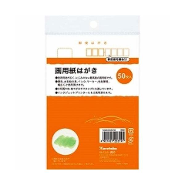 | p͂50KG204-806/50/[֑