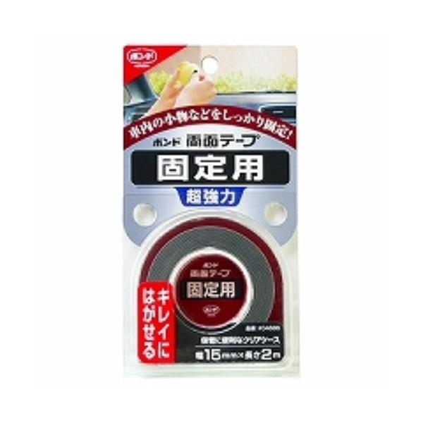 {h ʃe[v Œp  0.75mm×15mm×2m #04686/[֑