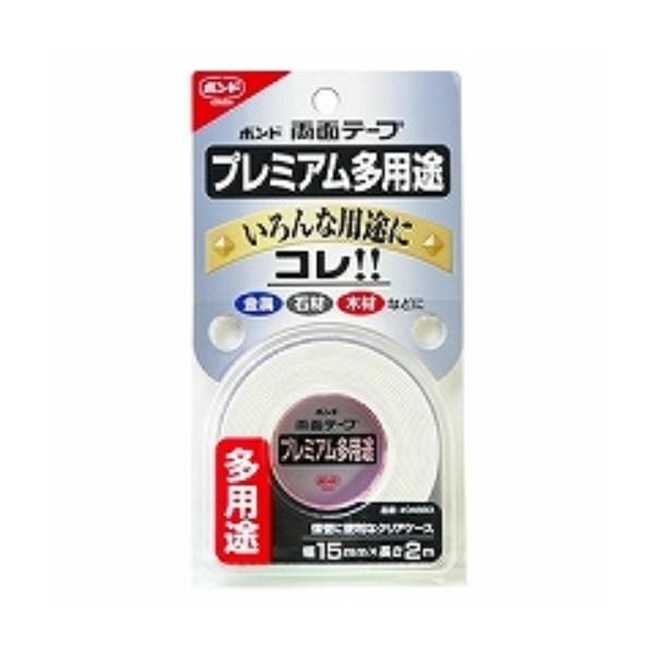 {h ʃe[v v~Apr 1.1mm×15mm×2m #04683/[֑