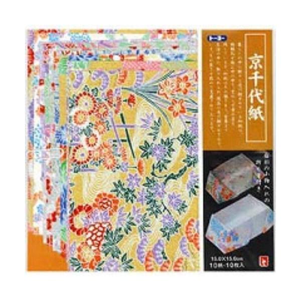 g[[ a ㎆ 15cmp 10 10 13002/[֑