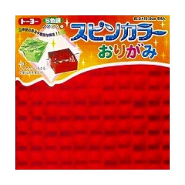 g[[  XsJ[肪 15×15cm 5F 5 007023/[֑