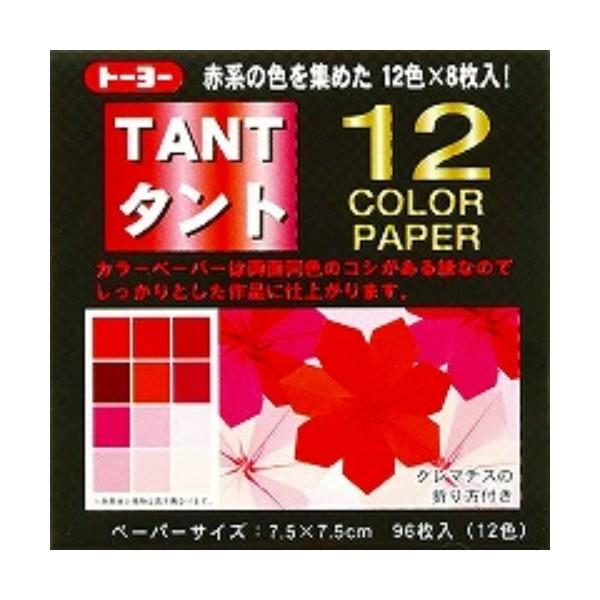 g[[ ^g 12J[y[p[ 7.5×7.5cm  68201/[֑