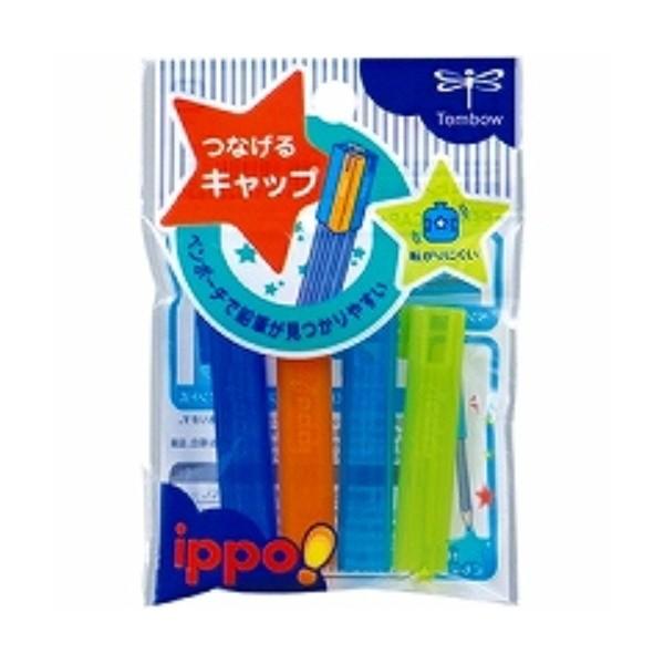 �g���{���M ippo! �Ȃ���L���b�v PC-SJM �u���[ ( �R�Z�b�g)/���[���֑�������
