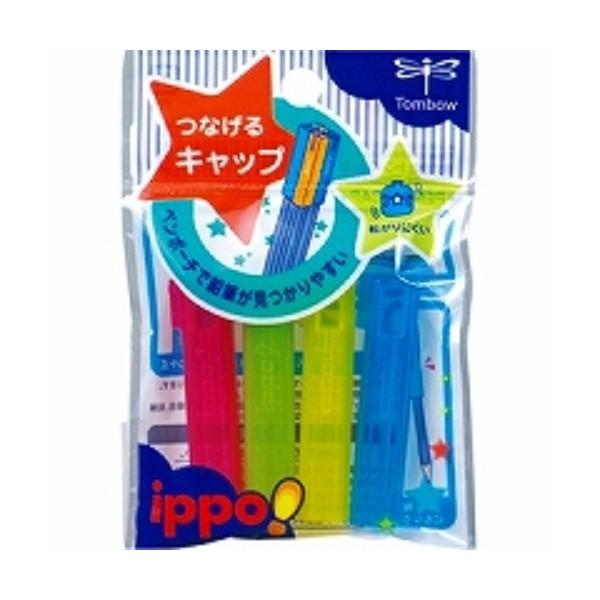 �g���{���M ippo! �Ȃ���L���b�v PC-SJW �s���N ( �R�Z�b�g)/���[���֑�������