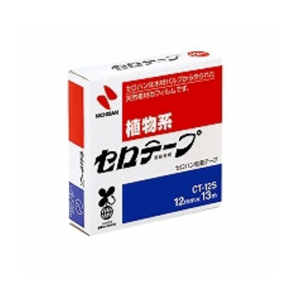 j`o Ze[v   12mm×13m CT-12S/[֑