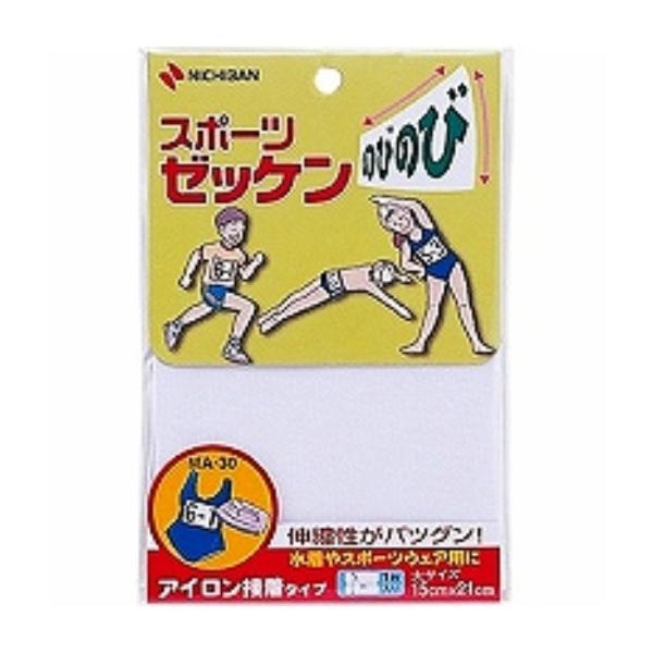 j`o X|[c[bP ̂т̂у^Cv ACڒ 1 MA-30 ( RZbg )/[֑