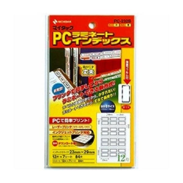 �j�`�o�� PC���~�l�[�g�C���f�b�N�X 12�ʃJ�b�g �� 7�� ( �R�Z�b�g )/���[���֑�������