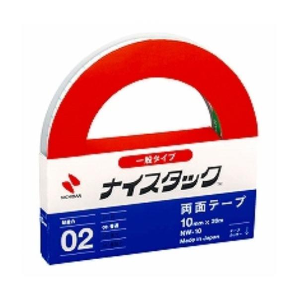 j`o ʃe[v iCX^bN NW-10 10mm ( Q )/[֑