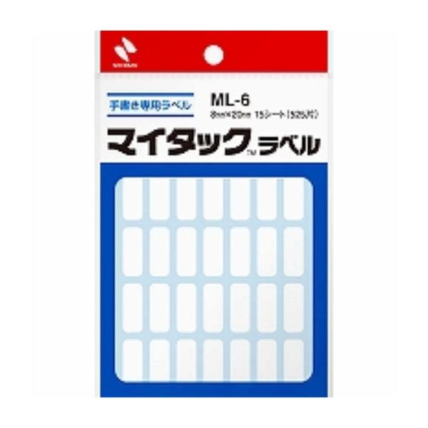 j`o }C^bNxn ML-6  8mm×20mm 35 15V[g/[֑