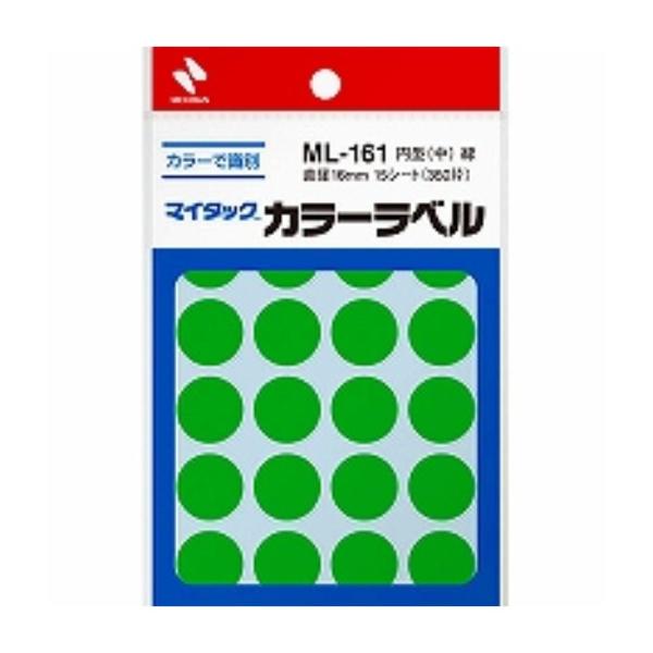 j`o }C^bNx ML-161  a16mm ( RZbg)/[֑