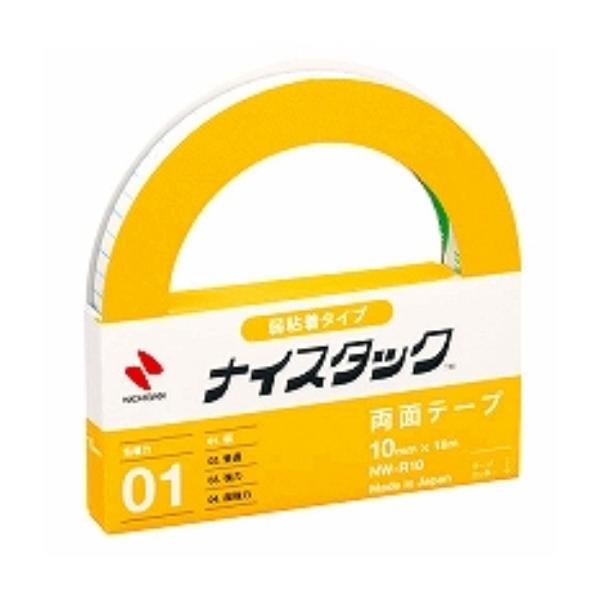 j`o ~ߗpʃe[v NW-R10 10mm×18m/[֑