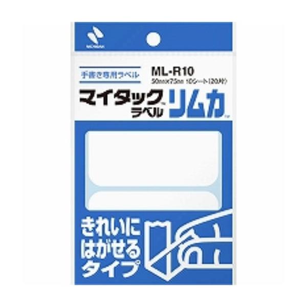 j`o }C^bNx J ML-R10 50mm×75mm ( QZbg)/[֑