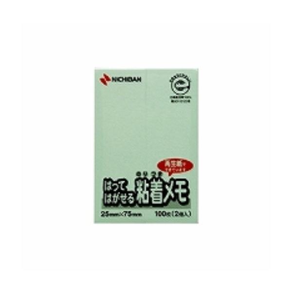 j`o |Cg F-2G  F-2G 00051118( ܂Ƃߔ10Zbg)/[֑