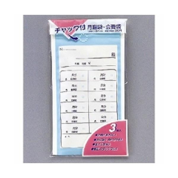 }AC `bNtӑ PK-YP8/[֑