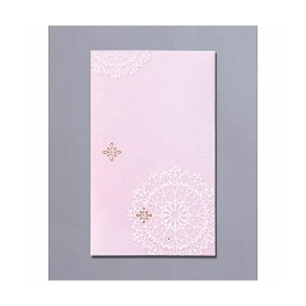 }AC l̂V[Y ۂ n m-10/[֑