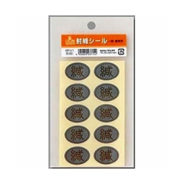 }AC AēV[ GP-V1 ( RZbg)/[֑