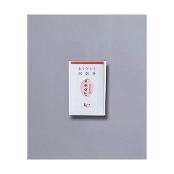 }AC bZ[WJ[h 肪Ƃ񐔌 IL-10/[֑