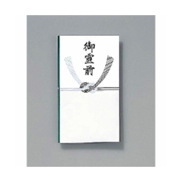 }AC 281 O 10 m-281 ( QZbg)/[֑