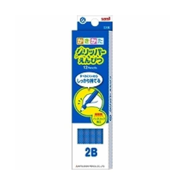 OHM M Obp[ 2B  1_[X K69042B/[֑