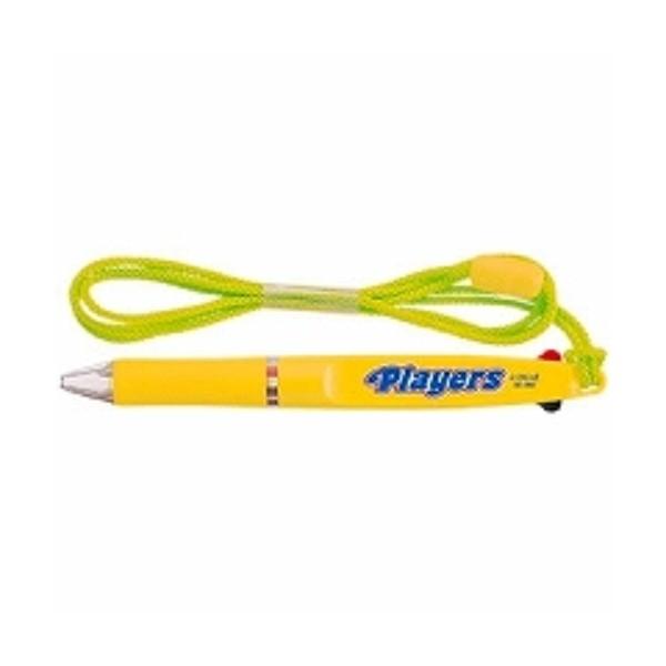 三菱鉛筆 ストラップ付2色ボールペン SE382.2 黄 ( ３本)/メール便送料無料