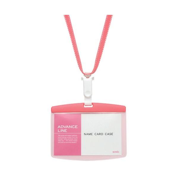 \tgD(P[XEЂ) AL-871-P sN \jbN/[֑