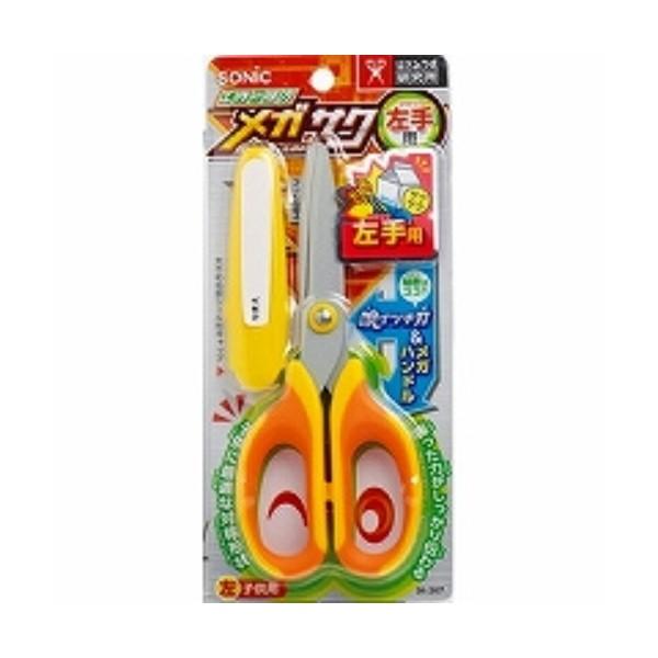 \jbN  KTN w͂ p SK-367-Y ( Q )/[֑