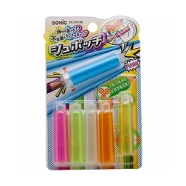 \jbN V|b` ҂Lbv C{[ SK-274-RE ( TZbg )/[֑