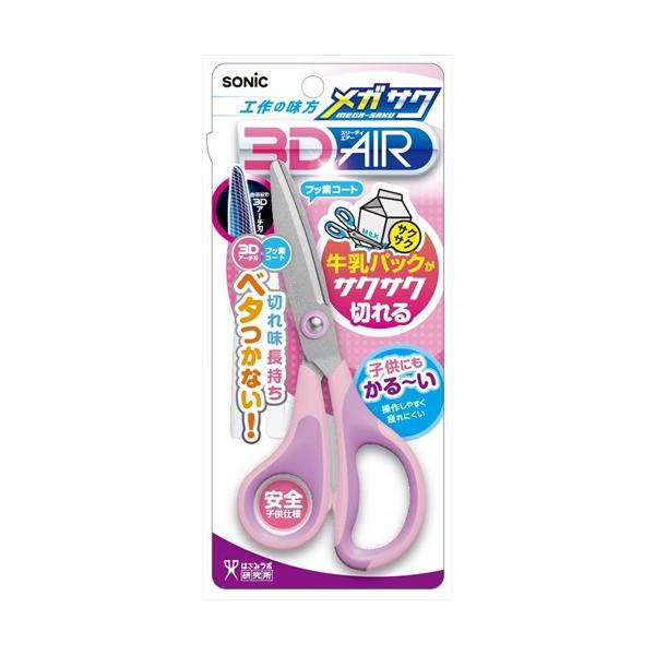 \jbN ͂ KTN3DGA[ w͂ sN SK-5247-P/[֑