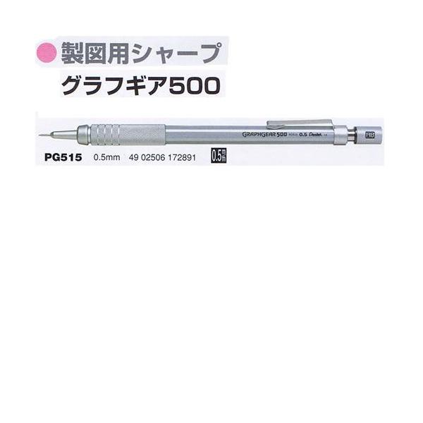 }pV[vyV OtMA500 PG515 0.5 ؂Ă/[֑