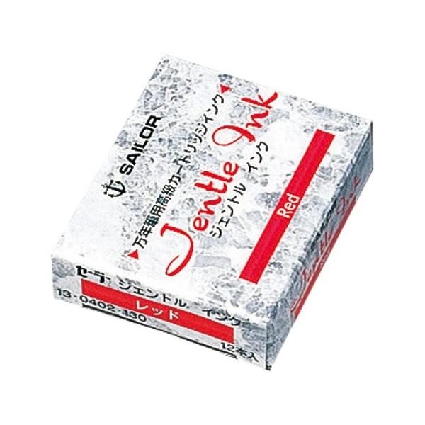 Z[[NMp J[gbWCN bh( 2)13-0404-130/[֑