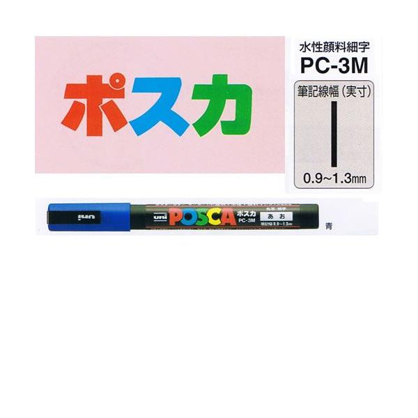 �|�X�J PC-3M.33 �׎� �� �O�H���M/���[���֑�������