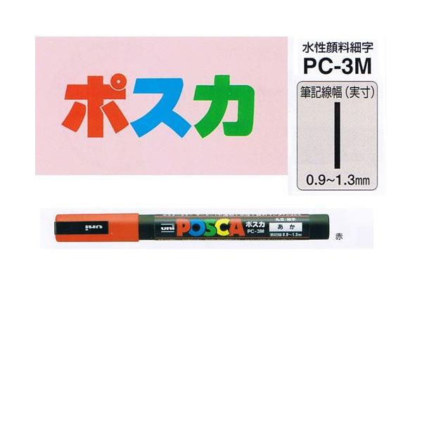 �|�X�J PC-3M.15 �׎� �� �O�H���M/���[���֑�������