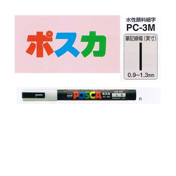 �|�X�J PC-3M.1 �׎� �� �O�H���M/���[���֑�������