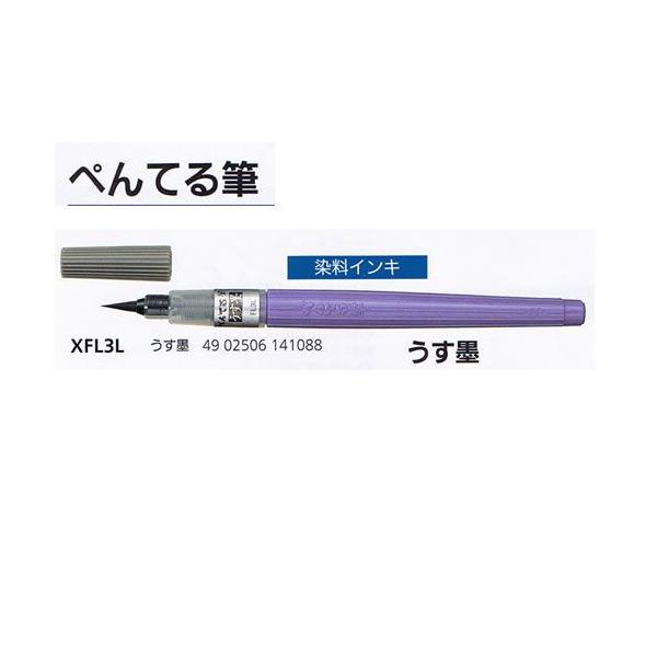 My XFL3L n  ؂Ă/[֑