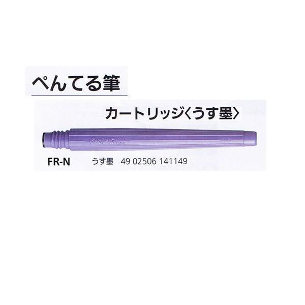 MynJ[gbW FR-N ؂Ă/[֑