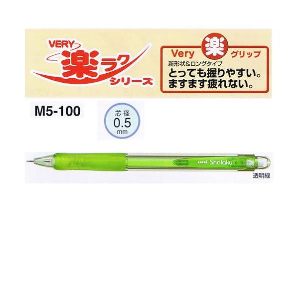 V[vyV VERYVy M5100T.6  OHM/[֑