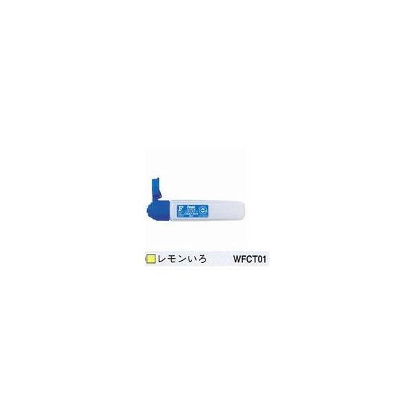 Gtʃ|`[u WFCT01  ʊG̋ 12ml ؂Ă/[֑
