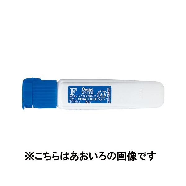 ؂Ă Gt |`[u PQk WFCT12  ( TZbg)/[֑